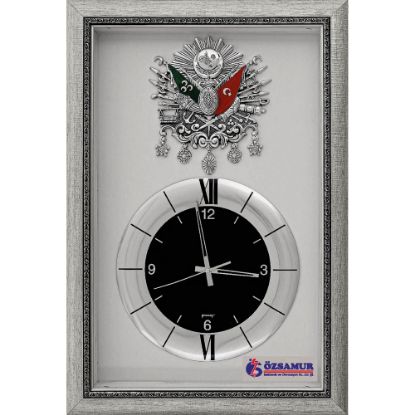 Product 199429 Image 1