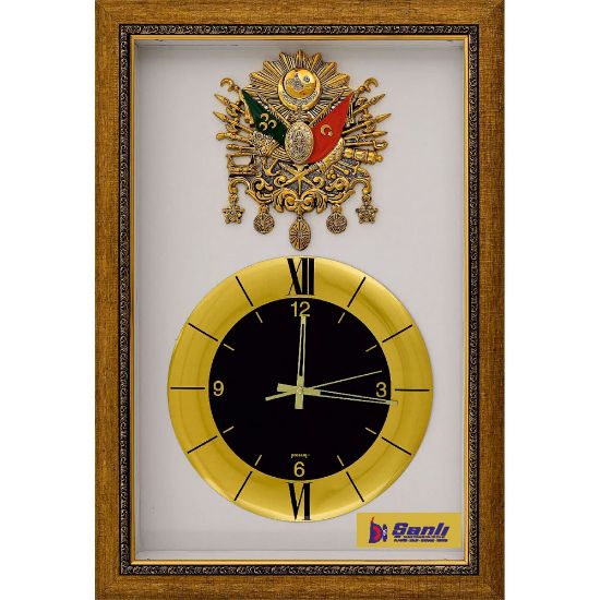 Product 199791 Image 1