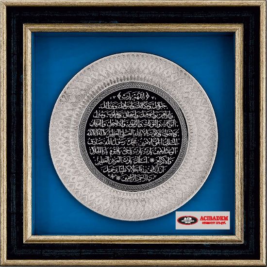 Product 527327 Image 1