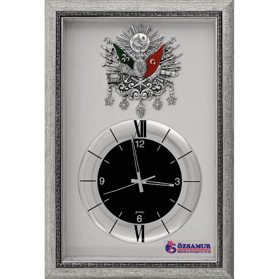 Product 181697 Image 1