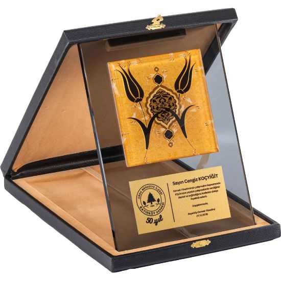 Product 527335 Image 1