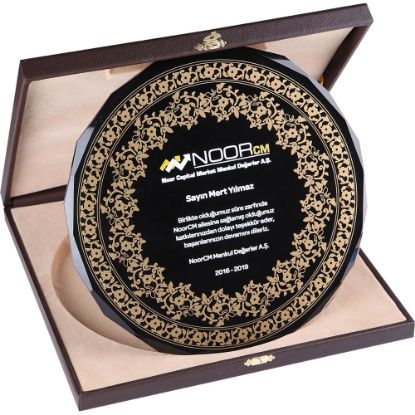 Product 57957 Image 1