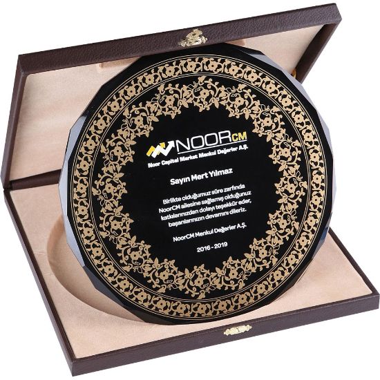 Product 57957 Image 1