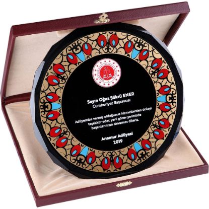 Product 57958 Image 1