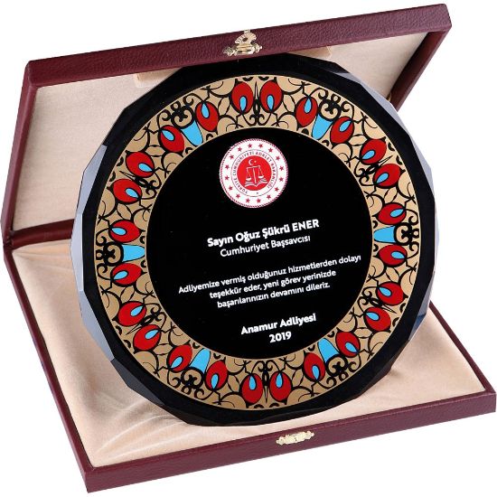 Product 57958 Image 1