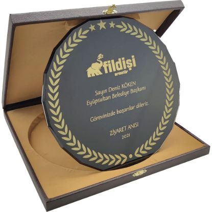 Product 190229 Image 1