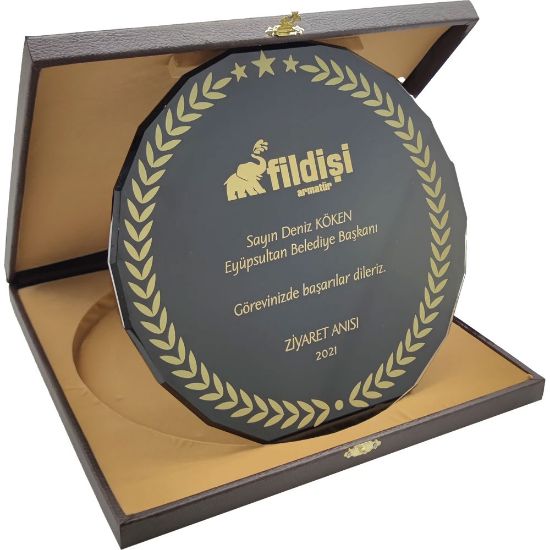 Product 190229 Image 1