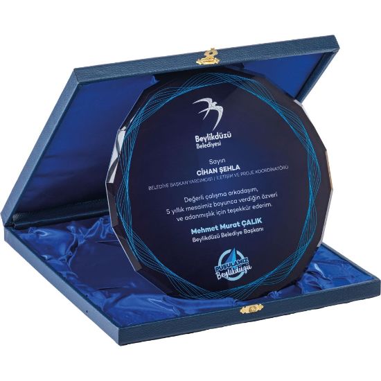 Product 527341 Image 1