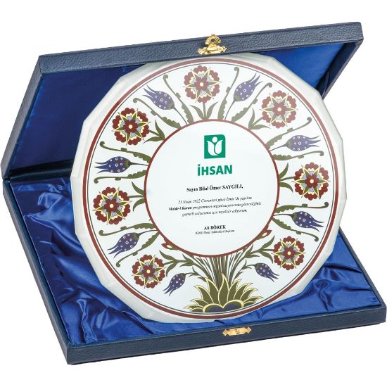 Product 527343 Image 1