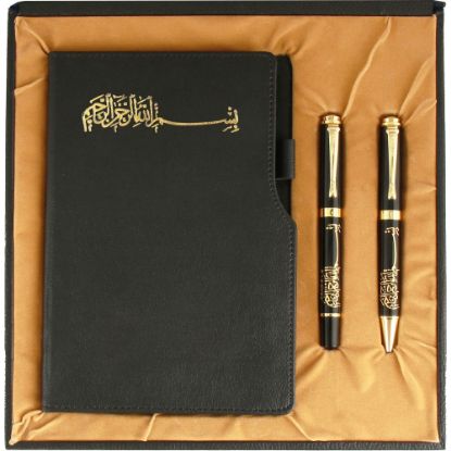 Product 221976 Image 1