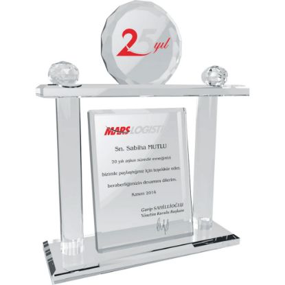 Product 57995 Image 1