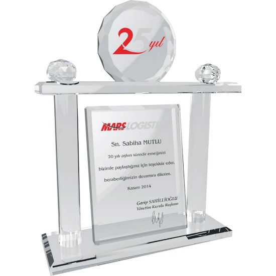 Product 57995 Image 1