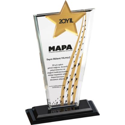 Product 57964 Image 1