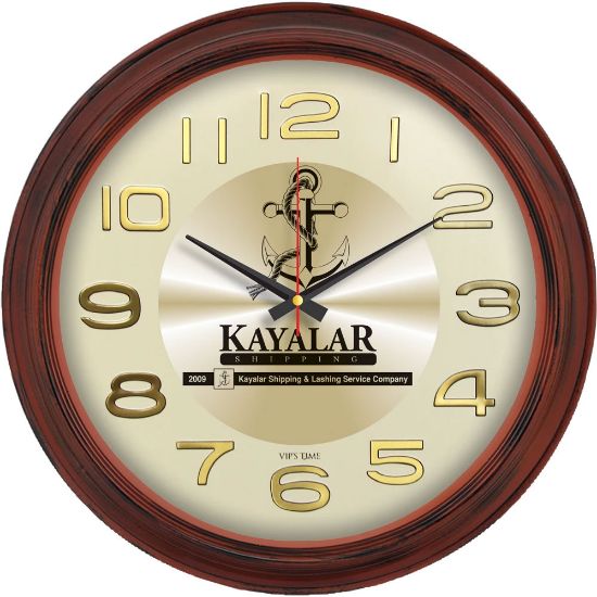 Product 56052 Image 1