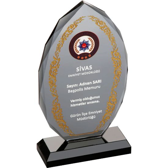 Product 57993 Image 1