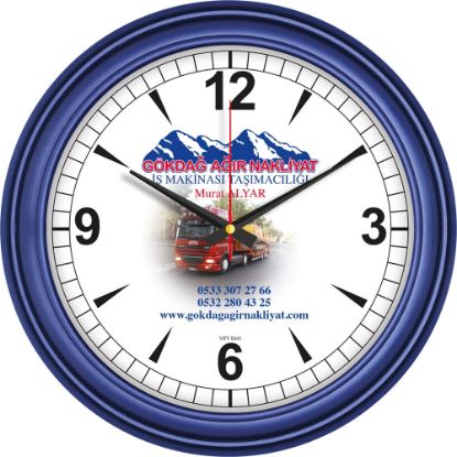 Product 55929 Image 1