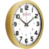 Product 526899 Image 1