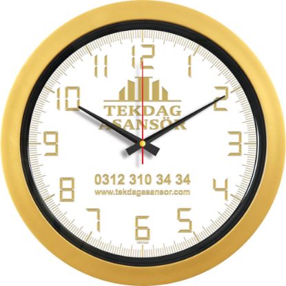 Product 56077 Image 1