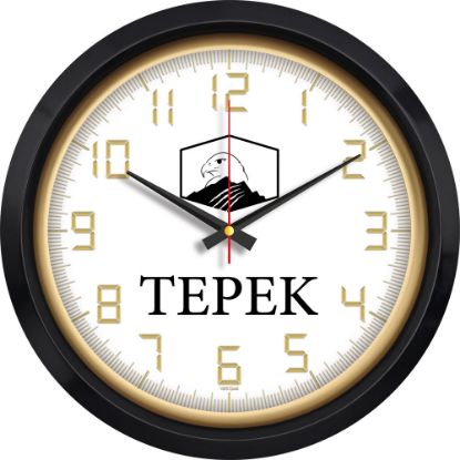 Product 55864 Image 1