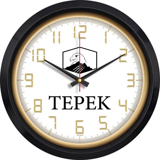 Product 55864 Image 1