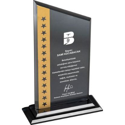 Product 526923 Image 1