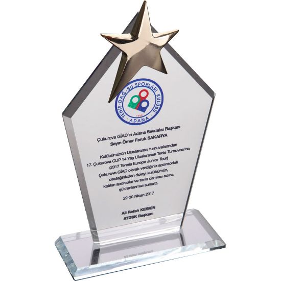 Product 57971 Image 1