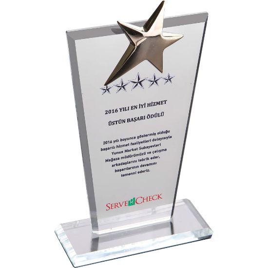 Product 57973 Image 1