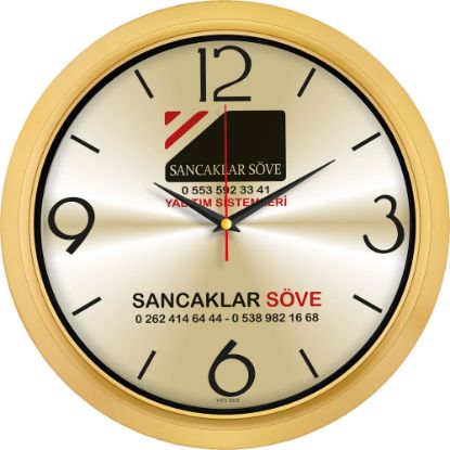 Product 56057 Image 1