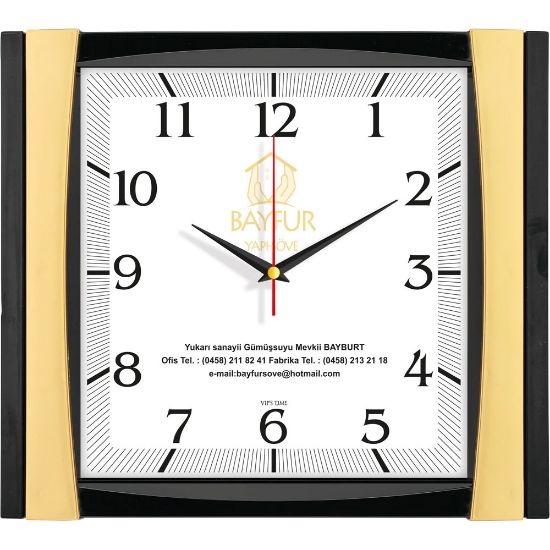 Product 55899 Image 1