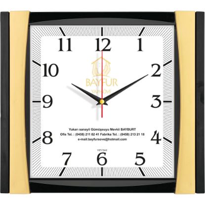 Product 55899 Image 1