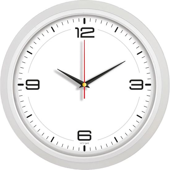 Product 55879 Image 1