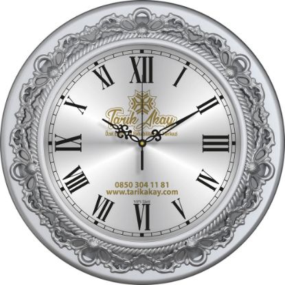 Product 56072 Image 1