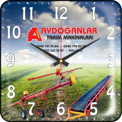 Product 55858 Image 1