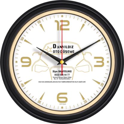 Product 55898 Image 1