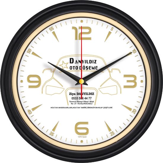 Product 55898 Image 1