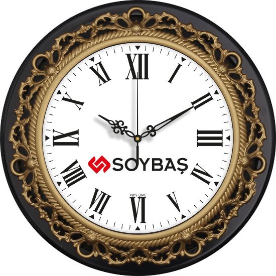 Product 56075 Image 1