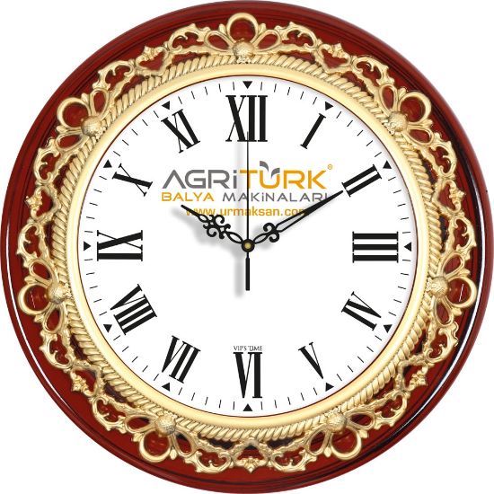 Product 55870 Image 1