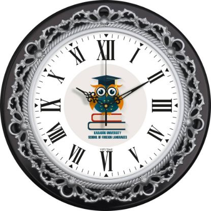 Product 55872 Image 1