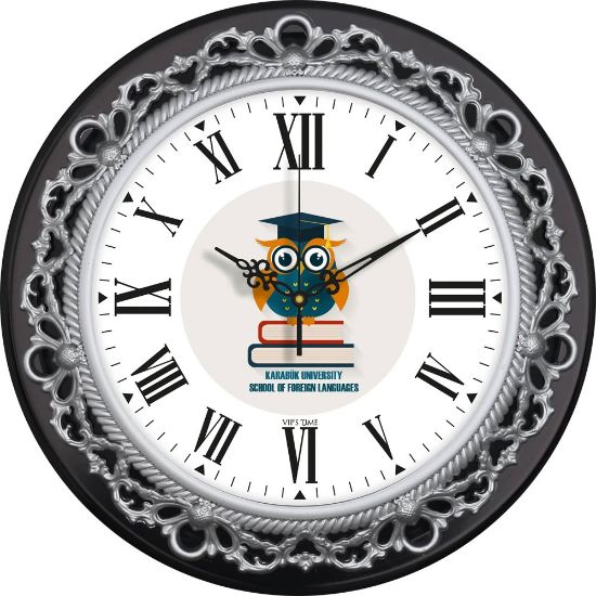 Product 55872 Image 1