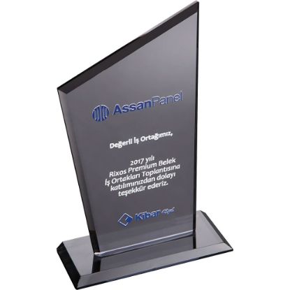 Product 57975 Image 1