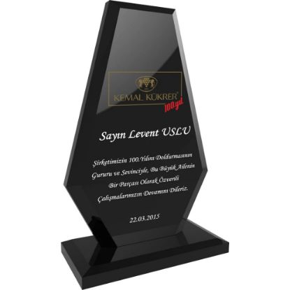 Product 57982 Image 1