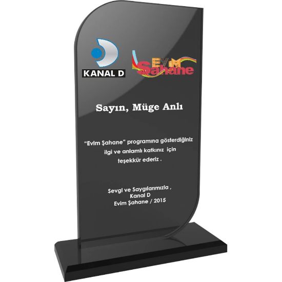 Product 57987 Image 1