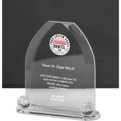 Product 55830 Image 1