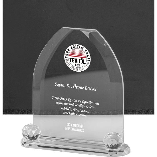 Product 55830 Image 1