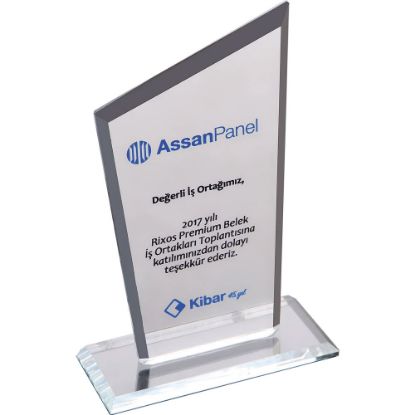 Product 57976 Image 1