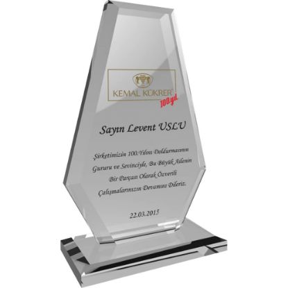 Product 57981 Image 1