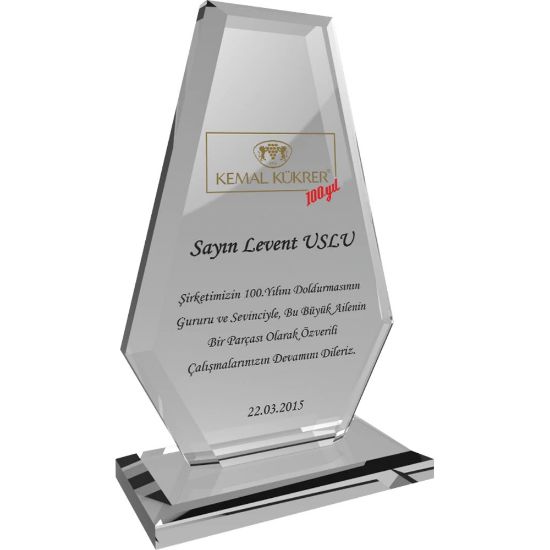 Product 57981 Image 1