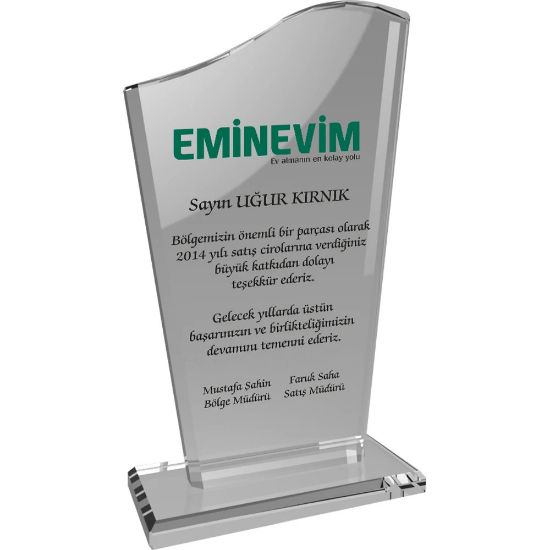 Product 57985 Image 1