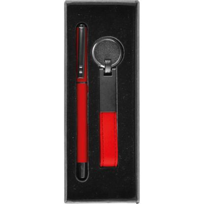 Product 225906 Image 1