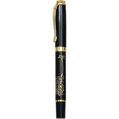 Product 527417 Image 1